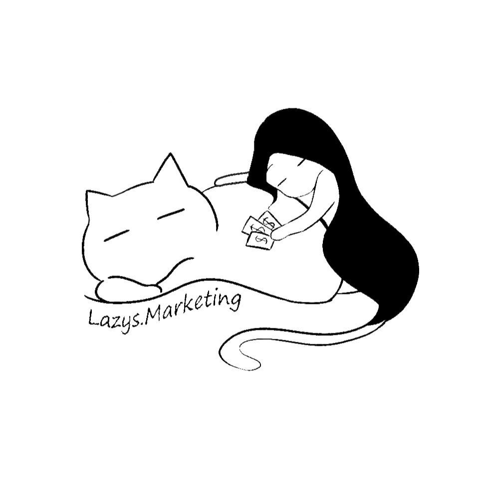 懶人行銷 lazys.marketing