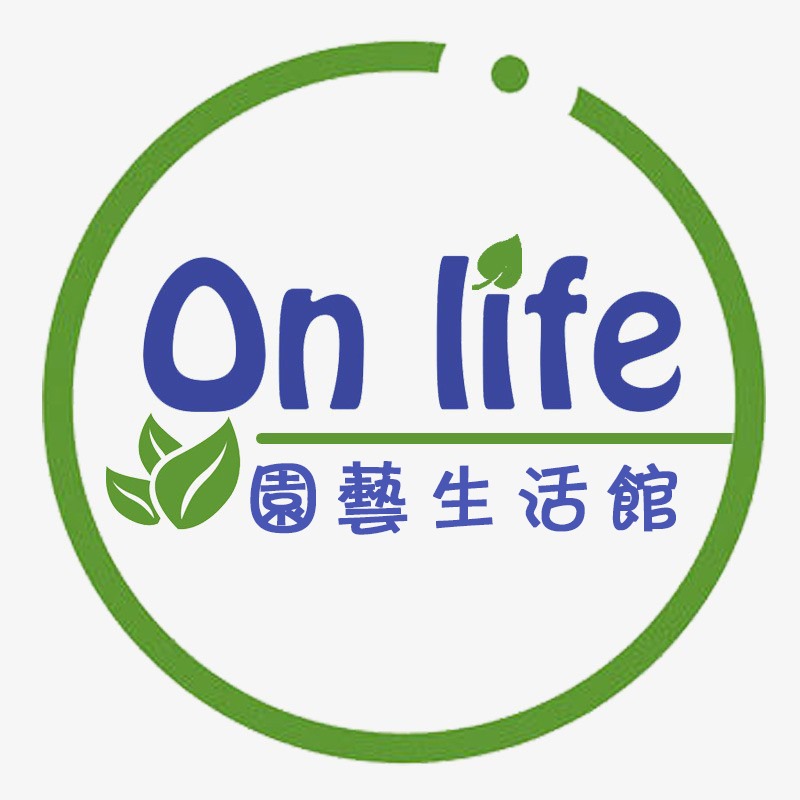 Onlife園藝生活館