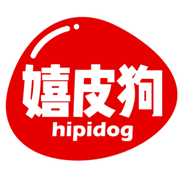 哈士企寵物屋