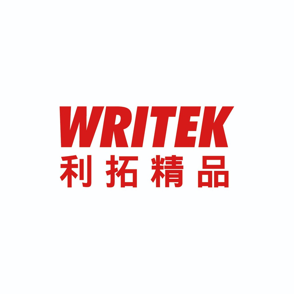 利拓精品 - 萬寶龍真品平輸專賣店