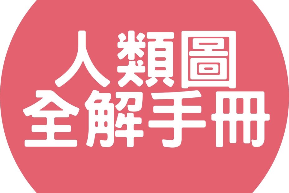 4c14dc7af359fed85b28f3c4c64b2abf