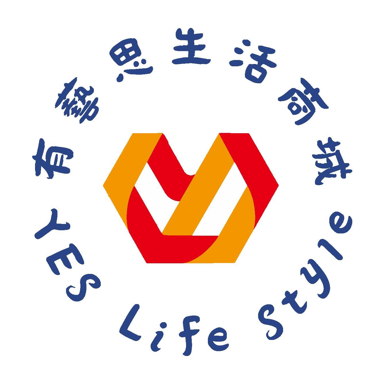 【有藝思生活商城】
