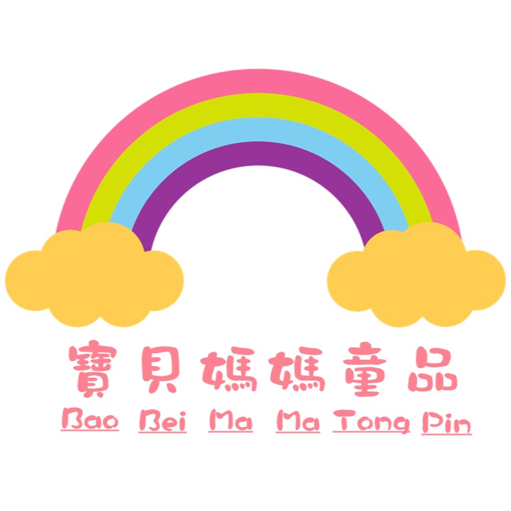 寶貝媽媽童品