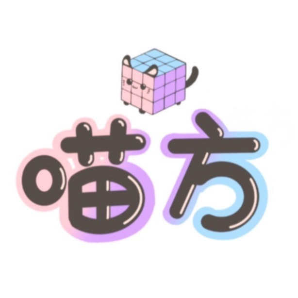 喵方  台/日/韓進口 寵物用品&生活用品 批發/零售百貨