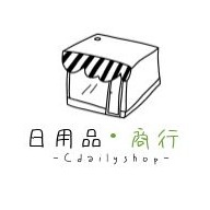 Cdailyshop