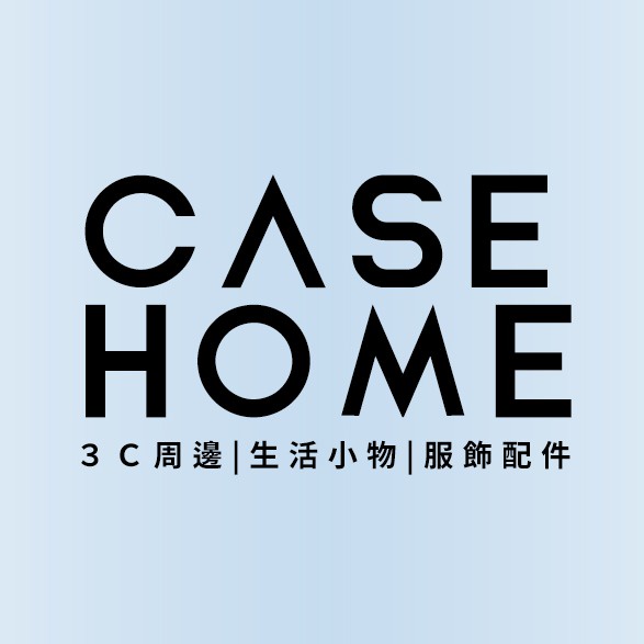 CaseHome  |  3C 保護套 周邊 生活 小物 服飾 配件