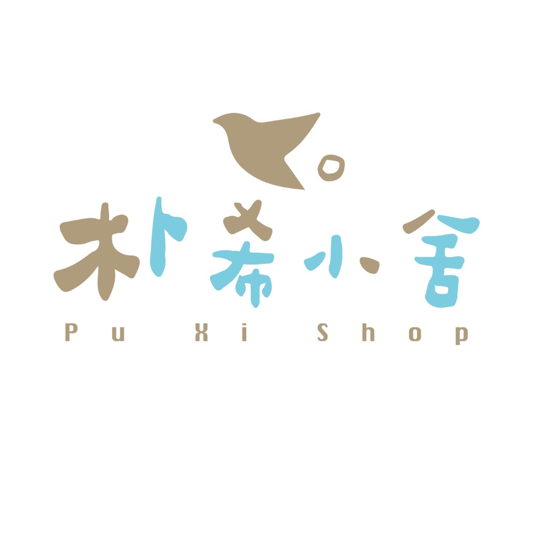朴希小舍 醫療口罩 保健食品 醫療器材 美妝保養批發
