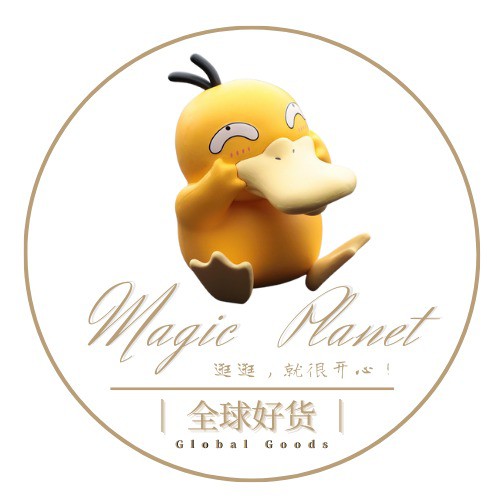 神奇星球Magic Planet(M.P)