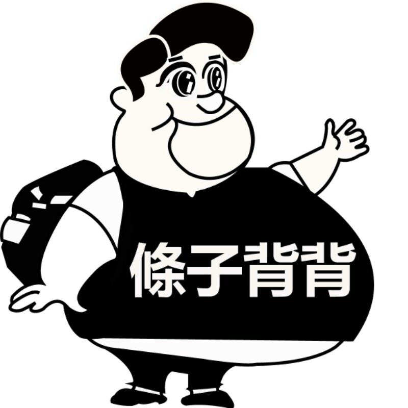 【條子背背】聖誕節 毛氈聖誕樹 聖誕樹 聖誕布置 聖誕掛布 聖誕禮物 聖誕裝飾