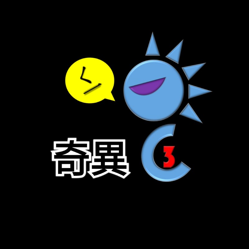 奇異3C•台灣專業電動滑板車銷售+維修