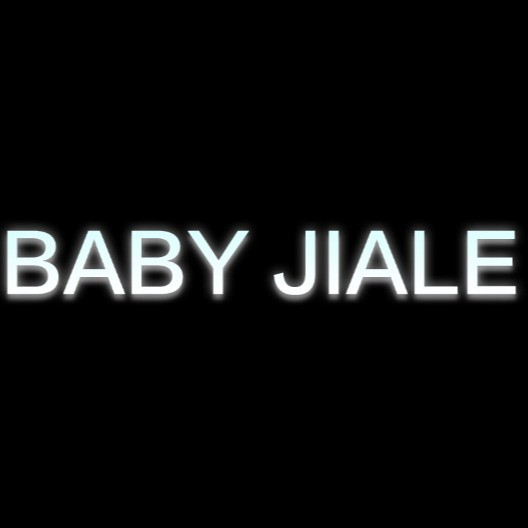 BABYJIALE 品牌童裝