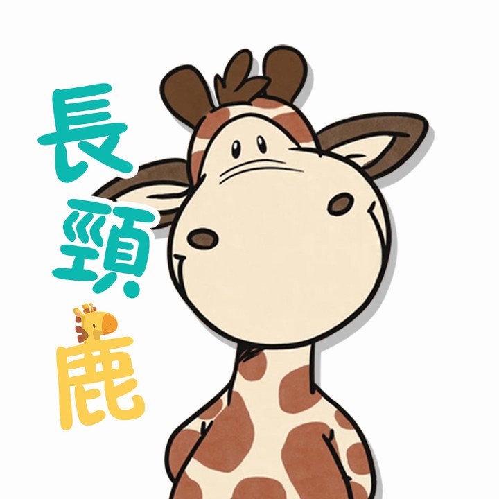 悠悠書社