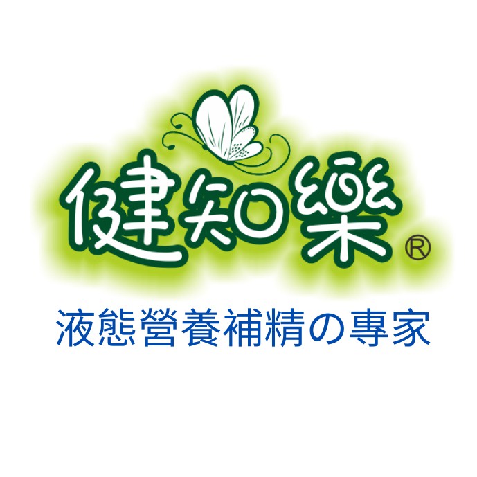 健知樂生技-養生補精的直營廠家