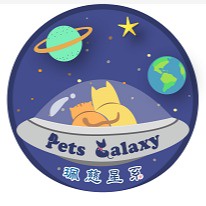 珮慈星系 Pets Galaxy