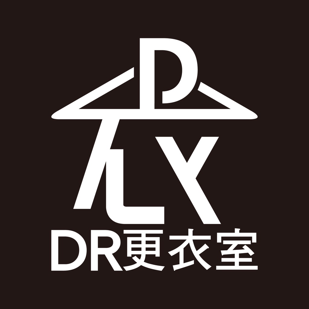 DR更衣室