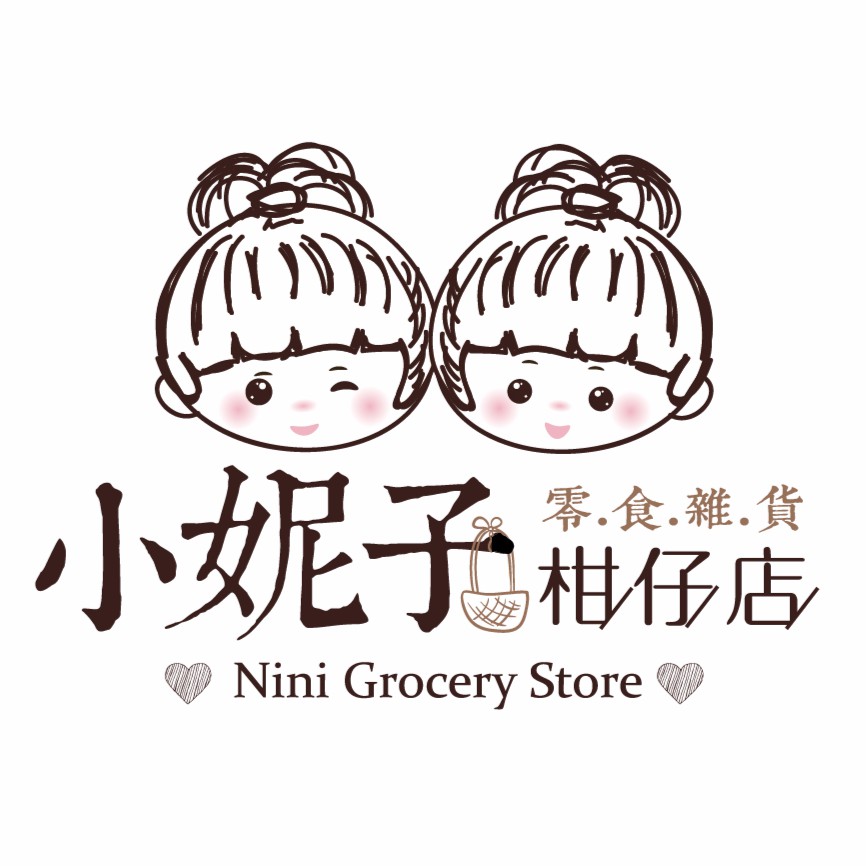 ♡ 小妮子柑仔店  ♡