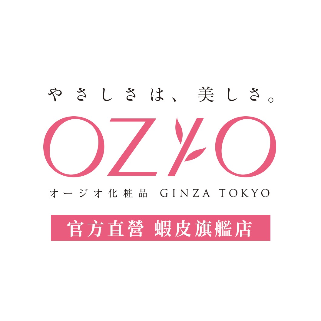 OZIO歐姬兒 官方旗艦店