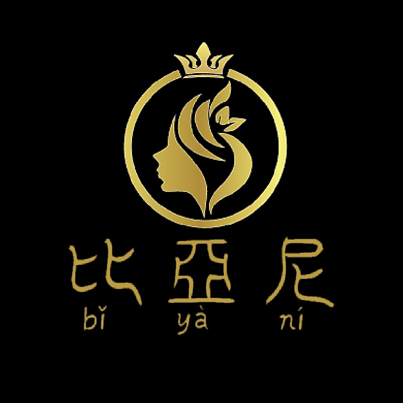比亞尼美容工廠賣場  關注賣場免60$
