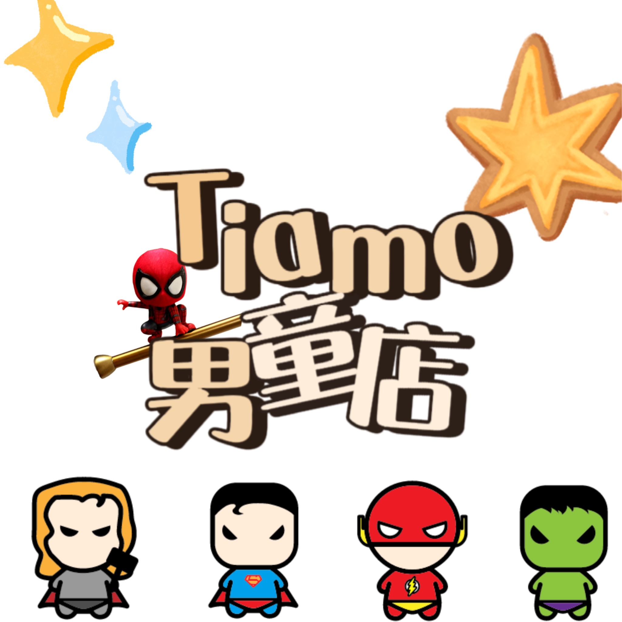 Tiamo男童店