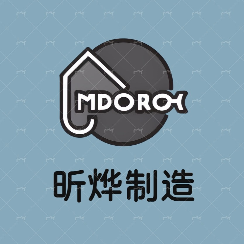 昕烨制造-
