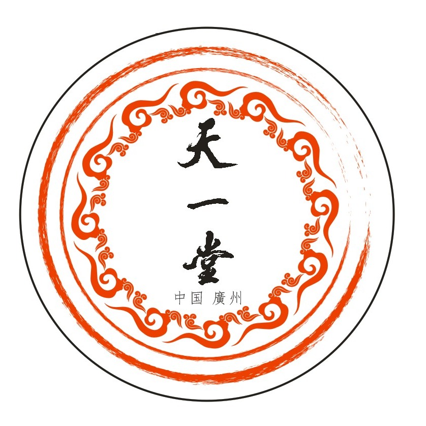 二玄社文房