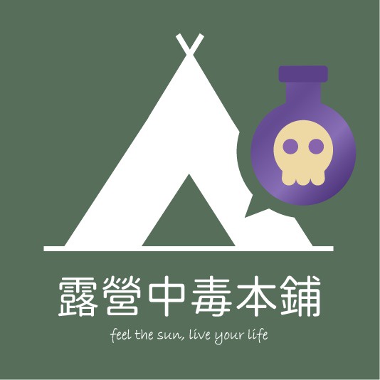 DaPoLuLuMi@露營中毒本鋪--蝦皮旗艦店
