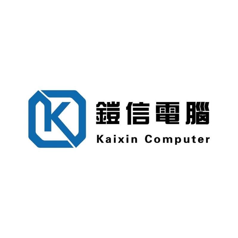 鎧信電腦-二手筆電專賣店（大新竹專業筆電維修二手買賣）