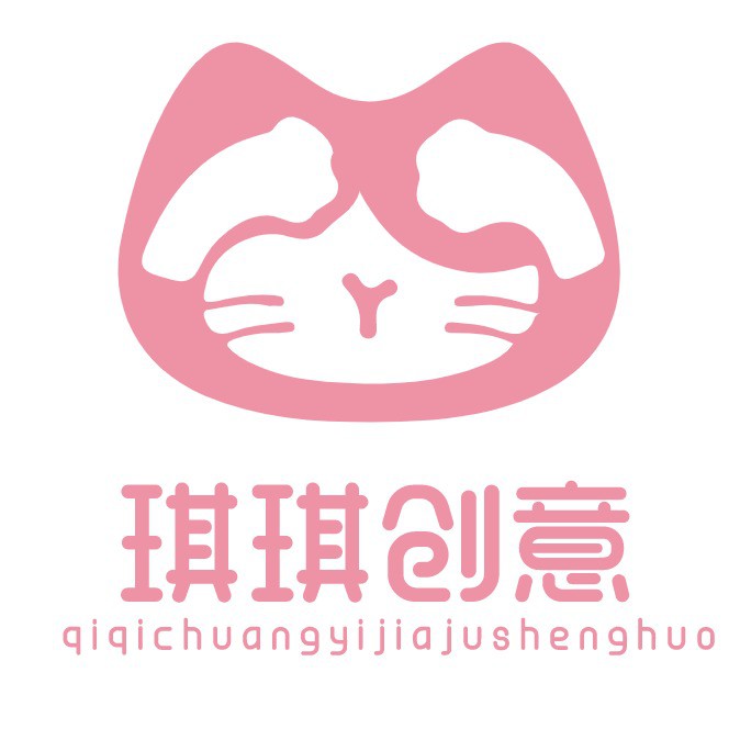 琪琪創意生活