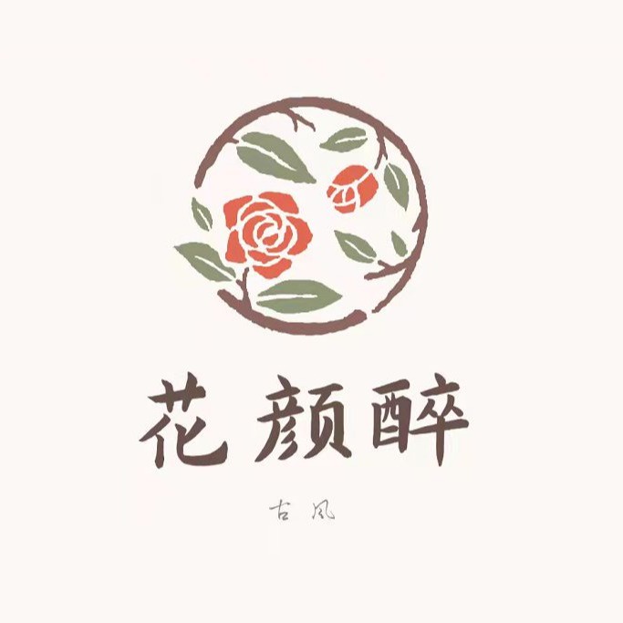 花顏醉---古風配飾