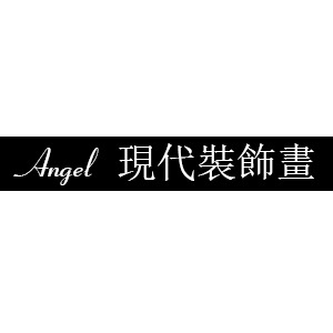 Angel  現代裝飾畫-廠家直銷-私人訂製