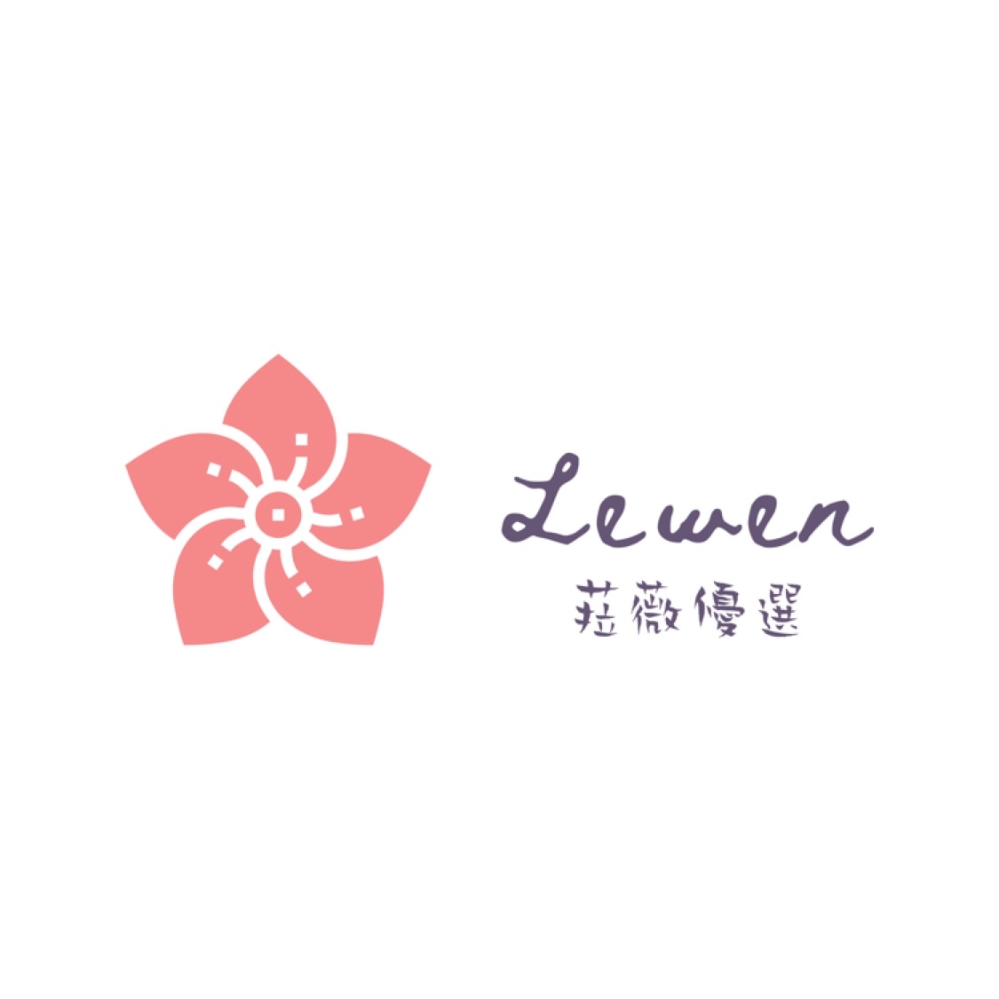 LeWEN™️ ⭐ TW賣場