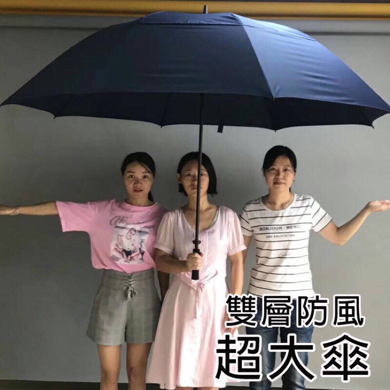 全方位戶外 遮陽 防水用品 批發零售