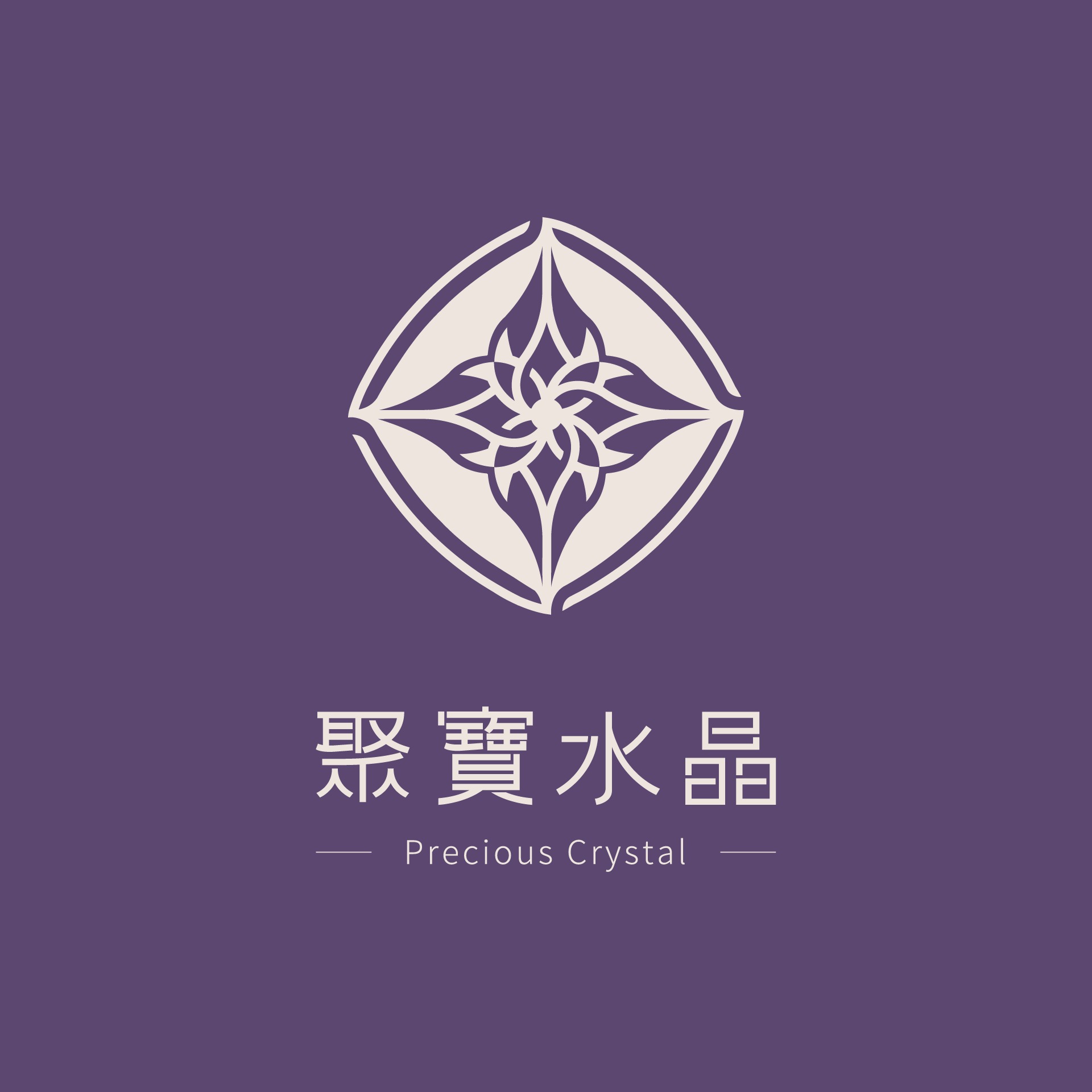 聚寶水晶 Precious Crystal