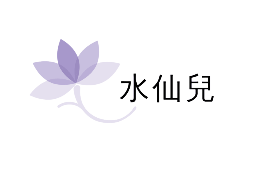 tw 11134004 7r98s lsv9kz4eiwi005 1