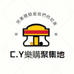 C.Y樂購聚集地
