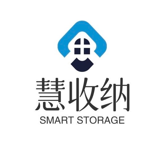 慧收納 萬物可收納 居家收納 廚房收納 好物收納 展示架 收納架 置物架 收納盒