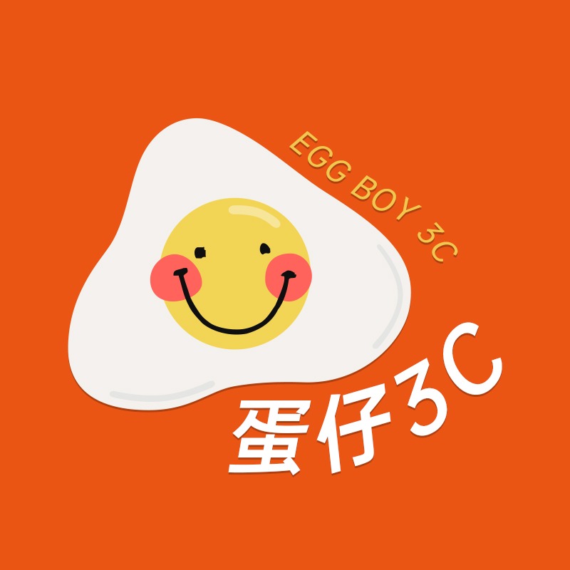 小圓蛋-數碼3c