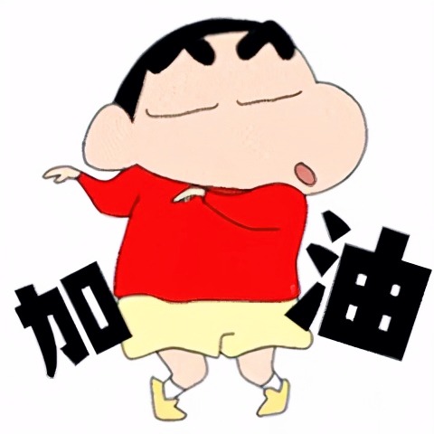 可愛卡通動漫汽配城
