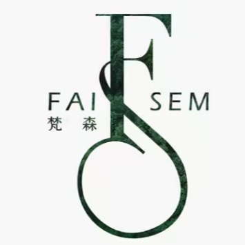 梵森FAISEM