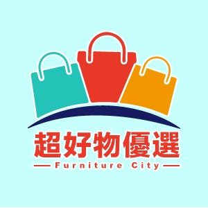 超好物優選家具城