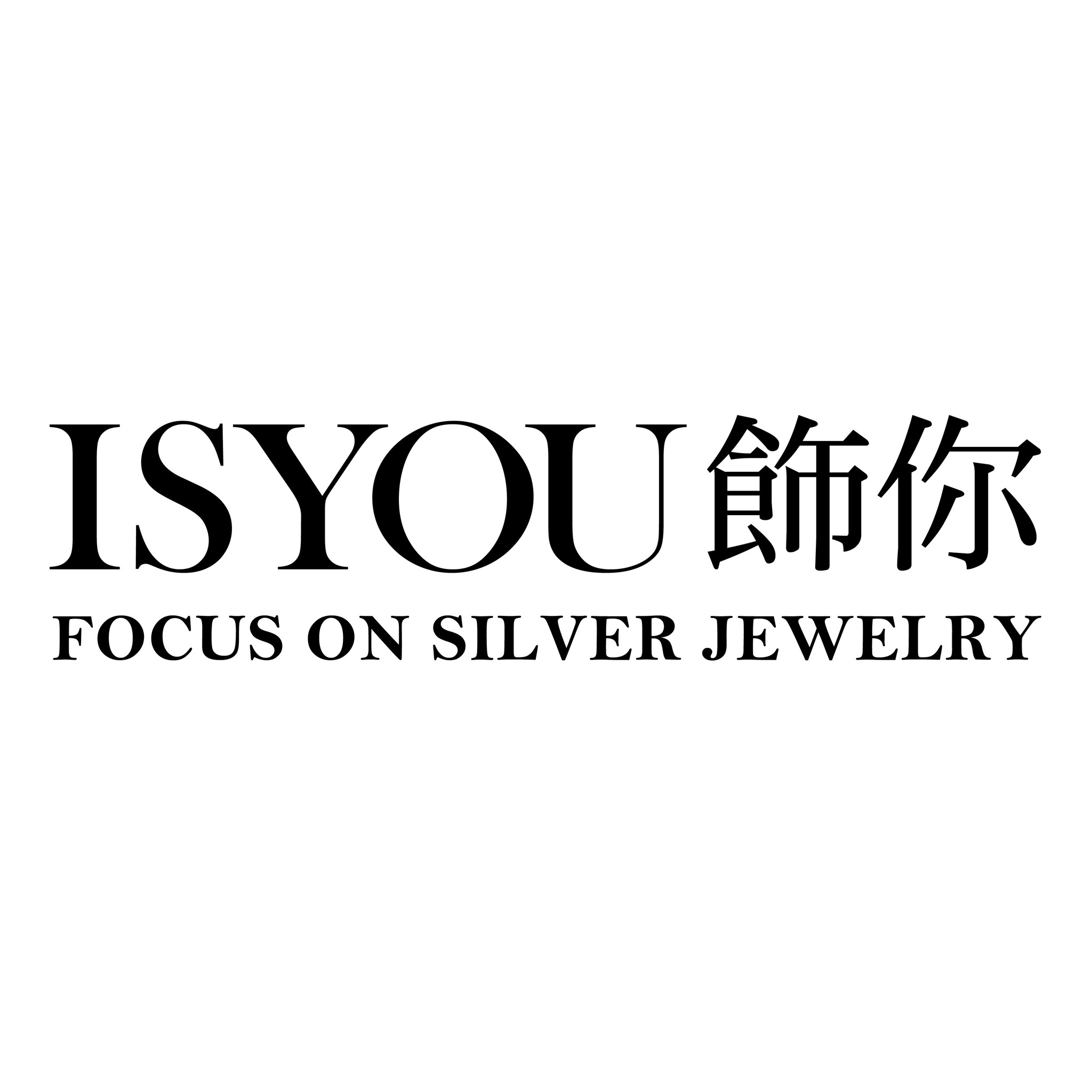 is you 飾你