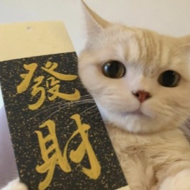 寶元堂專賣