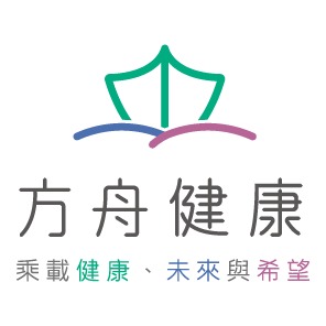 【官方直營】方舟健康 FANG ZHOU HEALTHY