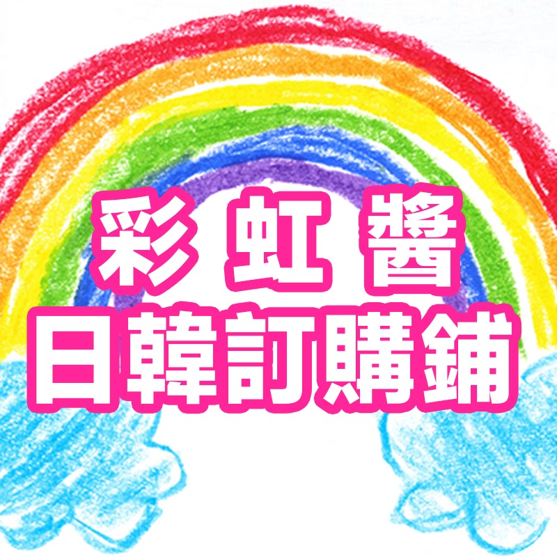 新北百貨五金售賣部【全場超商免運】【現貨/可批發】【可開立統編/發票】