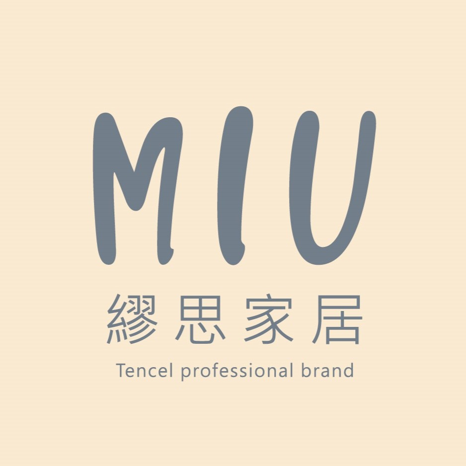 【MIU Bedding™️】-繆思家居生活館