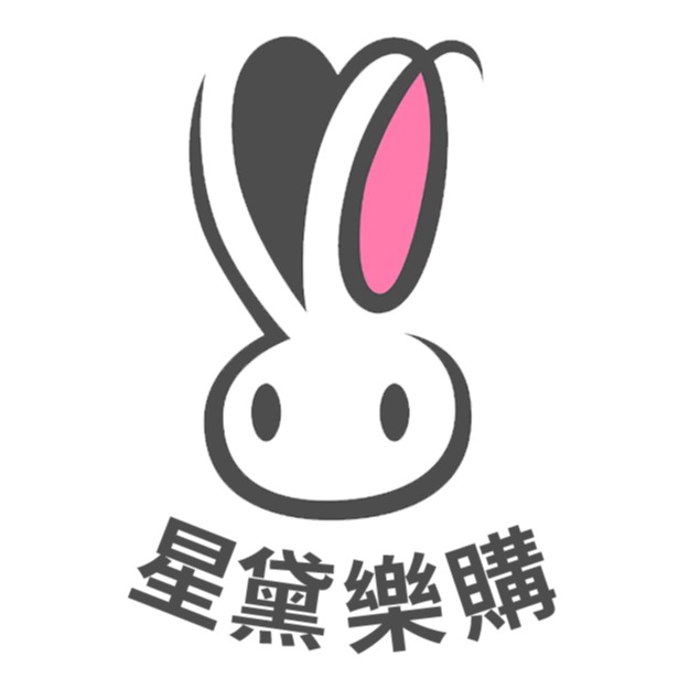 星黛樂購  花束|玩具|精品百貨|動漫周邊|
