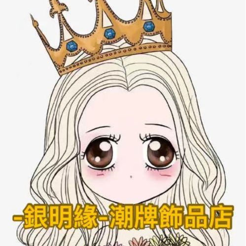 --Alva--潮牌飾品店