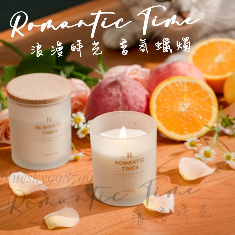 ROMANTIC TIMES 香薰141319