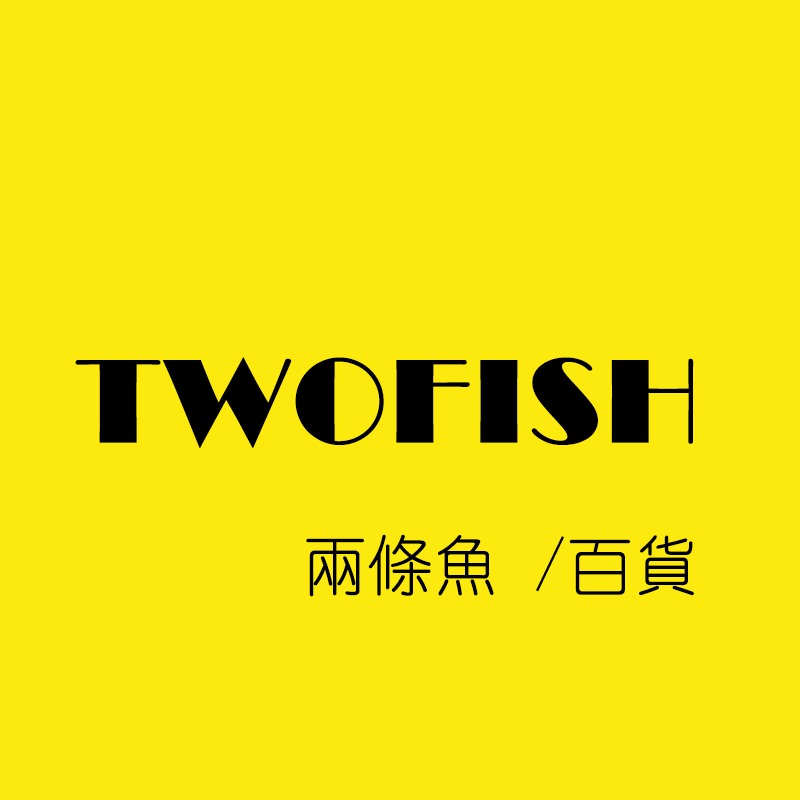 TWOFISH兩條魚 服裝