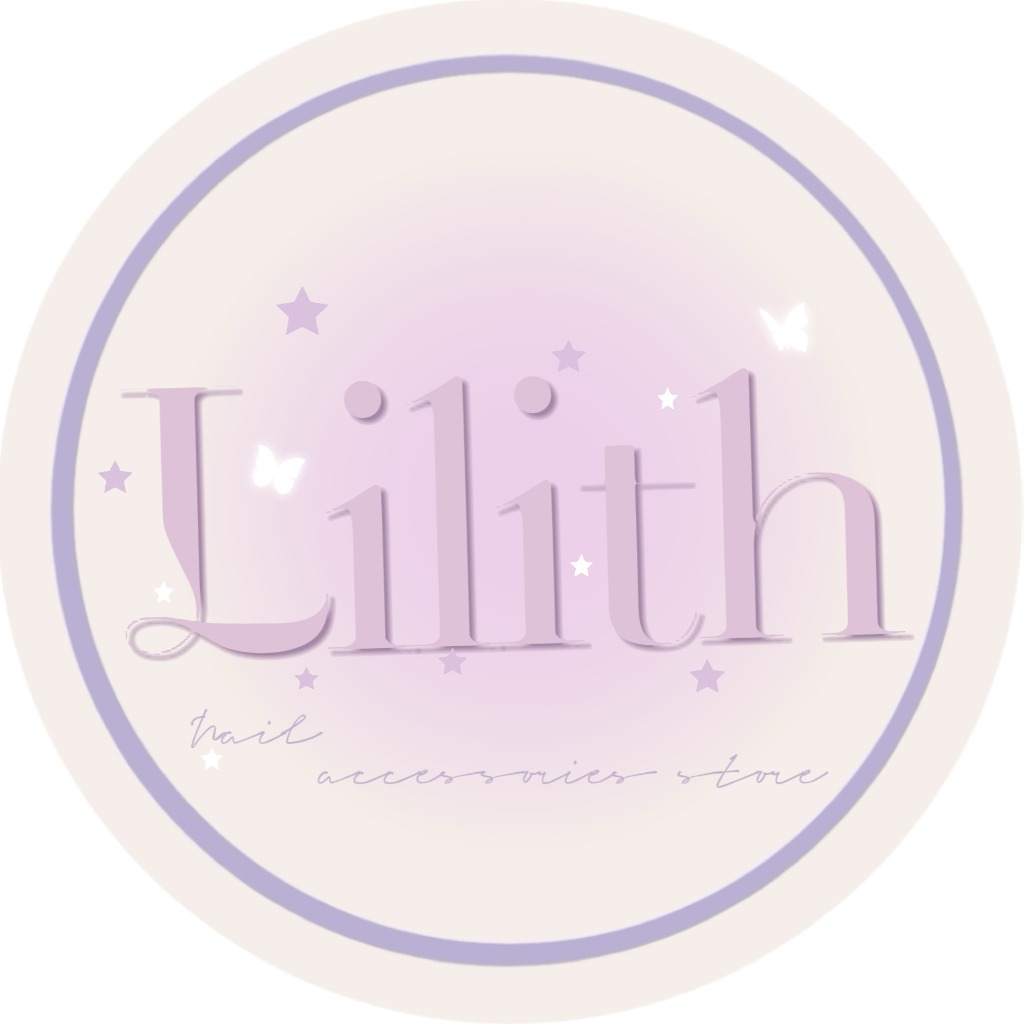 Lilith美甲館